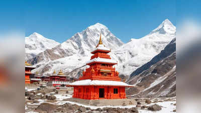 Uttarakhand Temple: হিমালয়ের কোলে রহস্যময় গোলু দেবতার মন্দির, এখানে দেবতাকে চিঠি লেখেন ভক্তেরা