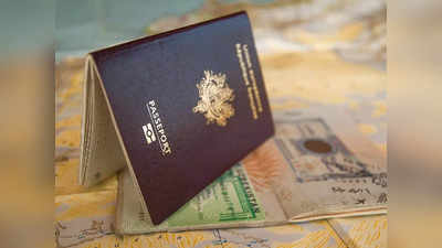 ટ્રાવેલર્સ માટે ખુશખબરઃ કોઈપણ પ્રવાસી ડિજિટલ Schengen visa માટે અરજી કરી શકશે