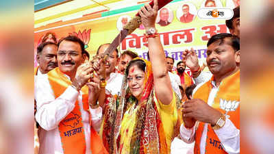 Rajasthan Politics : নির্বাচিত বিধায়কদের সঙ্গে বৈঠক নয়, বসুন্ধরাকে নাড্ডার পরামর্শ ঘিরে তুঙ্গে জল্পনা