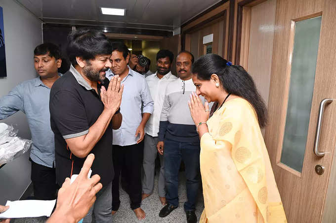 Chiranjeevi-Kalvakuntla Kavitha