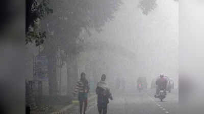 Bihar Weather: बिहार में गिर गया पारा, बढ़ी ठंड; कोहरे के टॉर्चर से परेशान हुए लोग