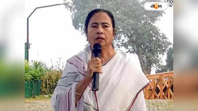 Mamata Banerjee : চা-বাগানের পাট্টা পাওয়া জমিতে হোম স্টে: মুখ্যমন্ত্রী