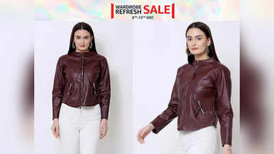 Amazon Sale 2023: टॉप क्वालिटी वाली हैं ये Leather Jackets, ठंडी क्या उसकी आत्मा भी नहीं भटकेगी आस पास