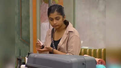 Bigg Boss Tamil 7: வாவ், வவ்வாவ், இதை சத்தியமா எதிர்பார்க்கல பிக் பாஸ்: வேற லெவல், வாழ்த்துக்கள்