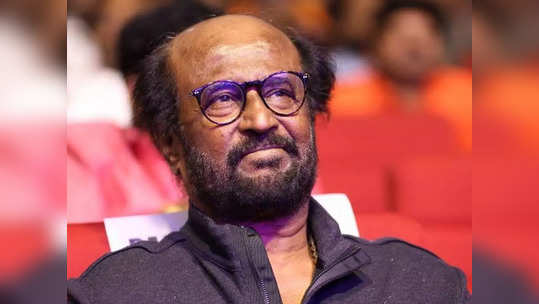 Rajinikanth unknown facts: ரஜினியை அந்த ஒரு காரணத்தை கூறி நிராகரித்த பெண்..தலைவரின் சொல்ல மறந்த காதல் கதை..!