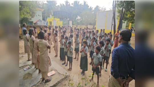 பள்ளி புறக்கணிப்பு போராட்டம் வாபஸ்... மீண்டும் உற்சாகத்துடன் ஸ்கூல்  வந்த காஞ்சி ஏகானாபுரம்  மாணவர்கள்!