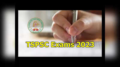 TSPSC: తెలంగాణ‌లో గ్రూప్‌-1,2,3,4 ప‌రీక్ష‌లు రీ షెడ్యూల్‌.. కాంగ్రెస్‌ పార్టీ హామీ ప్రకారం కొత్త తేదీలు ఇవే..?