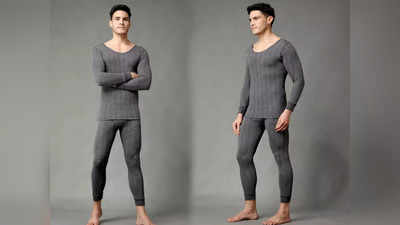 Amazon Wardrobe Refresh Sale से 75% तक के डिस्काउंट पर खरीदें ये बेस्ट Thermal Set, ठंड को कहेंगे चल फुट!