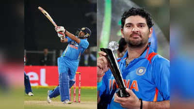 Yuvraj Singh: भारतीय संघाचा तो खेळाडू ज्याने रक्ताच्या उलट्या करत भारताला वर्ल्ड कप जिंकवून दिला