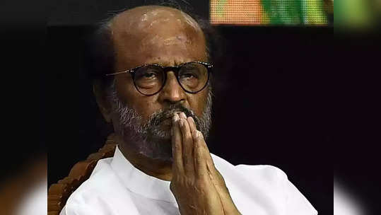 Rajinikanth: ரஜினி ஆசைப்பட்டும் நடக்காத ஒன்று: இனியும் அது கண்டிப்பா நடக்கவே நடக்காது