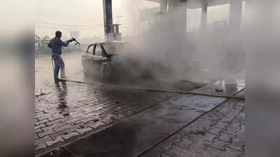 पानीपत: सीएनजी पंप पर कार में गैस डालते वक्त हुआ जोरदार धमाका, दो गाड़ियों में आग लगने से मची अफरा तफरी