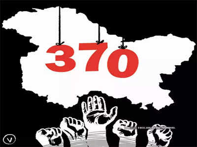 मोदी सरकारच्या निर्णयावर सर्वोच्च मोहोर, जम्मू-काश्मीरला विशेष दर्जा देणारं कलम ३७० हटवण्याचा असा आहे घटनाक्रम