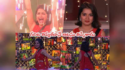 Bigg Boss Today Promo 2: సింపుల్‌ ప్రియాంక.. శివంగి ప్రియాంకగా మారింది.. జానకి జర్నీ వీడియో 