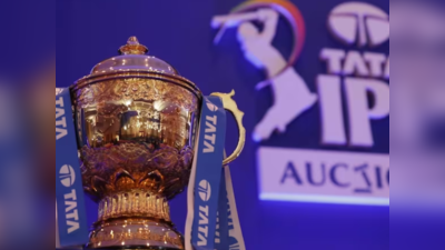 IPL Auction 2024ના ખેલાડીઓની સંપૂર્ણ લિસ્ટ, 2 કરોડની કેટેગરીમાં માત્ર 3 ભારતીય