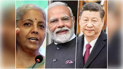 भारत मस्त, चीन पस्त; एशिया का ग्रोथ इंजन बदल रहा अपनी जगह, आंकड़ों से जानिए क्या है कहानी