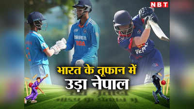 गेंदबाजी नहीं, ये तो बवंडर था, 52 रन पर दम बोल गई नेपाल की टीम, भारत ने 10 विकेट से जीता मैच