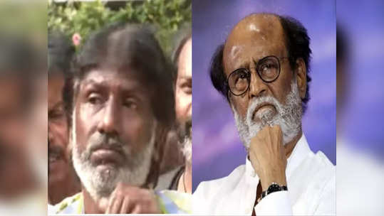 "கடவுளை பார்க்க முடியலைனு கடவுள் மேல கோபப்பட முடியுமா..?" ரஜினி ரசிகர் கண்ணீர் பேட்டி