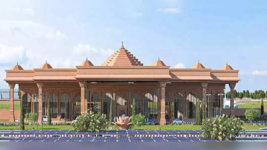temple like airport being built in ayodhya glimpse of lord ram life will be seen