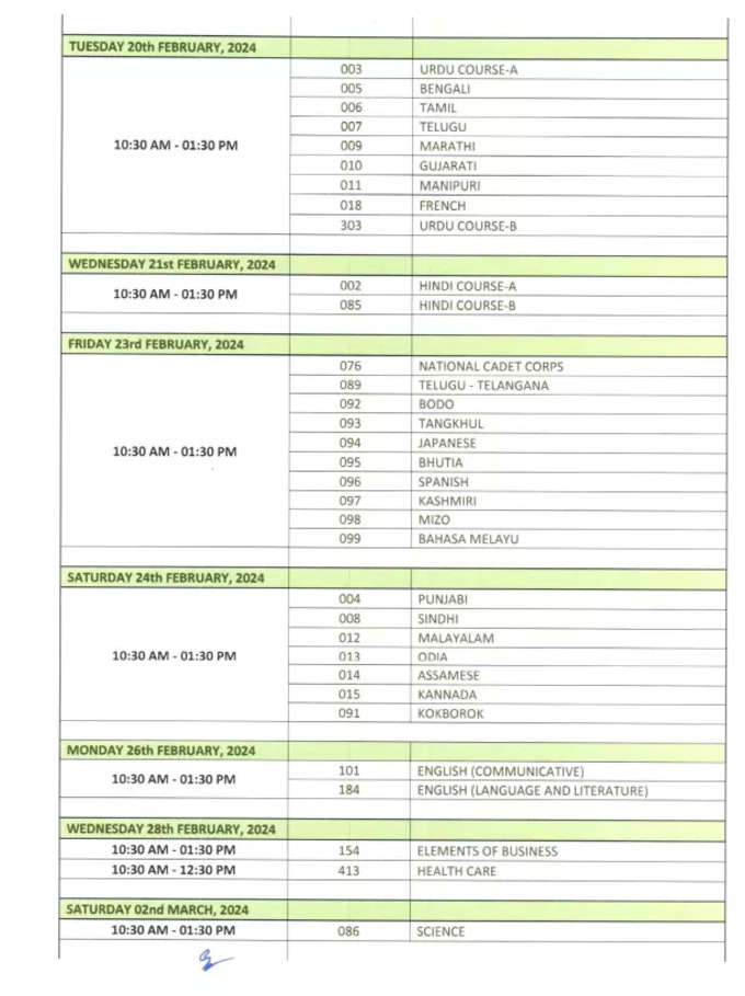 CBSE Class 12 exam 2024 date sheet.