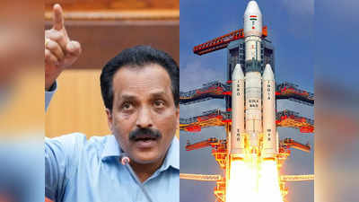 ISRO News: चांद पर 2040 तक भारतीयों को उतारने की तैयारी, ट्रेनिंग ले रहे चार एस्ट्रोनॉट
