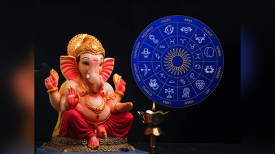 Wednesday Lucky Zodiac Sign: ಇಂದು ಮಾಲವ್ಯ ಯೋಗ, ಇವರ ಭಾಗ್ಯೋದಯ..!