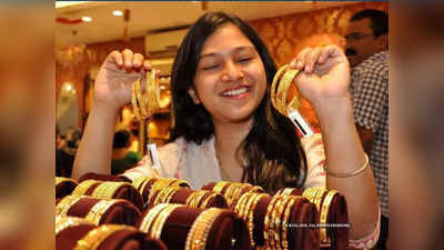 सोना खरीदने का शानदार मौका! कीमतों में लगातार आ रही गिरावट, एक हफ्ते में 3 हजार रुपये तक सस्ता हो गया गोल्ड