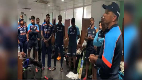 IND vs SA: 'ஏமாத்தி ஜெயிக்கிறது தெரிஞ்சும்'.. வாய ஏன் துறக்கல: இந்திய வீரரை திட்டித்தீர்த்த டிராவிட்!