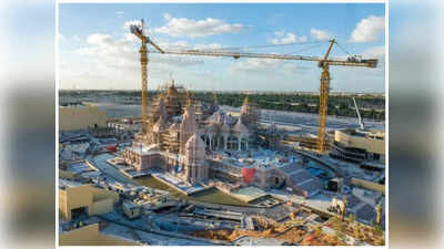 First Mandir in UAE Abu Dhabi: അബുദാബിയിലെ ഹിന്ദു ക്ഷേത്രം; ഫെബ്രുവരിയിൽ ഭക്തർക്കായി തുറന്ന് നൽകുമെന്ന് റിപ്പോർട്ട്
