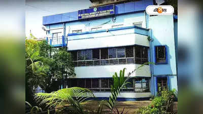 Baba Saheb Ambedkar Education University : অচলাবস্থা অব্যাহত বিএড বিশ্ববিদ্যালয়ে, অবরোধে পড়ুয়ারা