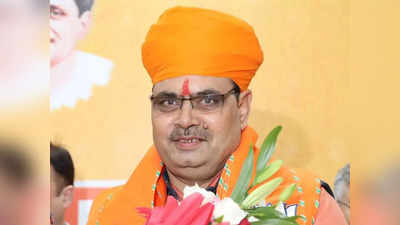 Rajasthan CM: कितने पढ़े- लिखे हैं राजस्थान के नए सीएम भजनलाल शर्मा?