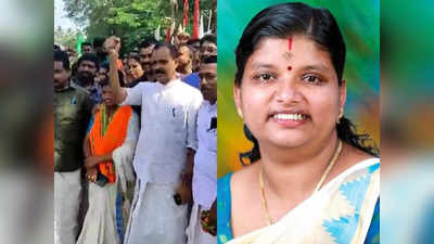 BJP Wins in Aruvikkara Ward: അരുവിക്കരയിൽ സിപിഎമ്മിന് ഞെട്ടൽ; വാർഡ് പിടിച്ചെടുത്ത് ബിജെപി, വിജയം 173 വോട്ടിന്
