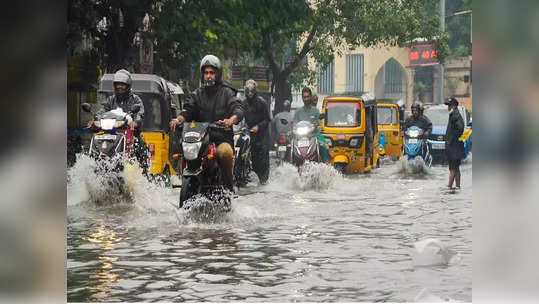 மீண்டும் மீண்டுமா? சென்னைக்கு கனமழை எச்சரிக்கை!