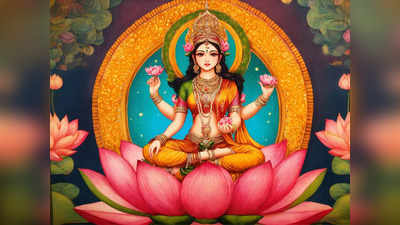 Gajalakshmi Rajyog 2024: নতুন বছরে গজলক্ষ্মী রাজযোগ তৈরি করবে বৃহস্পতি-শুক্রের জুটি, দুর্দান্ত লাভ ৬ রাশির