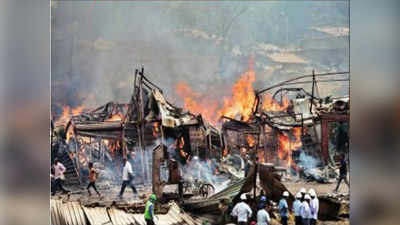 मुंबईकर अग्निसंकटात; शहर-उपनगरांत ३ वर्षांत आगीच्या १३ हजार घटना, ३३ जणांचा होरपळून मृत्यू