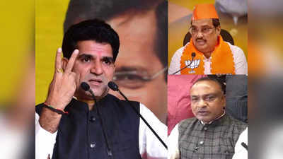 156 विधायकों के बाद भी BJP तोड़ रही है AAP के MLA, इसुदान गढ़वी ने विसावदर के लोगों से मांगी माफी