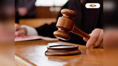Chhattisgarh High Court : প্রেমে ব্যর্থ হয়ে আত্মহত্যা করলে প্রেমিকা দায়ী নন, পর্যবেক্ষণ হাইকোর্টের