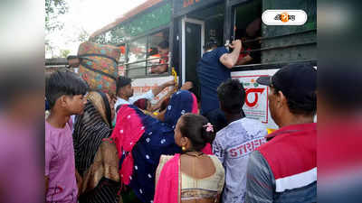 Noida Road Accident : চলন্ত বাসে হৃদরোগে আক্রান্ত চালক! নিয়ন্ত্রণ হারিয়ে পরপর ৫ বাইকে ধাক্কা, মৃত ৩