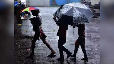 Kerala Rain Alert: യെല്ലോ അലേര്‍ട്ട് ഒരു ജില്ലയില്‍ മാത്രം; കേരളത്തില്‍ ഞായറാഴ്ച വരെ ഇടിമിന്നലോടു കൂടിയ മഴ