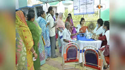 Old Age Pension : বার্ধক্য ভাতার আবেদন লাখ ছাড়াতে পারে, বিপুল সাড়া ক্যাম্পে