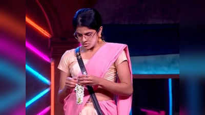 Aishwarya Rai: இது என்னய்யா  ஐஸ்வர்யா ராய், 90ஸ் கிட்ஸுக்கு வந்த சோதனை!: லைட்டா நெஞ்சு வலிக்குது பிக் பாஸ்