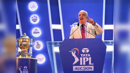 IPL 2024 Auction: 'ஐபிஎல் ஏலத்தில் இருந்து நீக்கப்பட்ட'.. டாப் 3 முக்கிய வீரர்கள்: காரணம் இதுதானாம்!