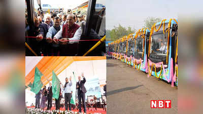 दिल्ली: सीएम केजरीवाल और LG ने एक साथ 500 इलेक्ट्रिक बसों को दिखाई हरी झंडी, जानिए क्या है खासियत