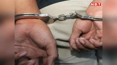 ज्वेलरी शोरूम और 20 करोड़ की चोरी... देहरादून में हुई डकैती का मास्टरमाइंड बिहार से गिरफ्तार