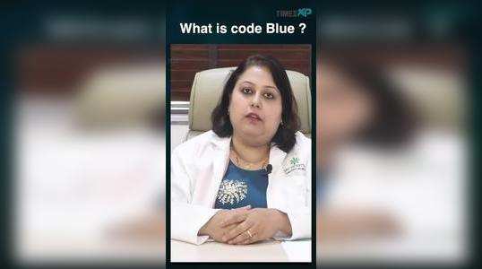 what is code blue watch video