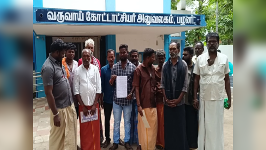 திண்டுக்கல் பழனி; வியாபாரிகளுக்கு கொலை மிரட்டல் விடுக்கும் விடுதலை சிறுத்தை கட்சியினர்!