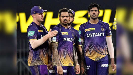 IPL 2024: 'கொல்கத்தா அணிக்கு'.. புதுக் கேப்டன் நியமனம்: து.கேப்டன் யார் தெரியுமா? அதிகாரப்பூர்வ அறிவிப்பு!