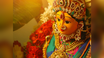 Lakshmi Signs: ಲಕ್ಷ್ಮಿ ದೇವಿ ಒಲಿಯುವ ಮುನ್ನ ನೀಡುತ್ತಾಳೆ ಈ ಸೂಚನೆ..!