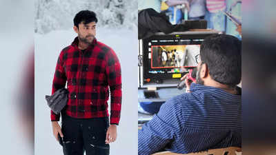 Varun Tej: హనీమూన్ ఫినిష్.. ఇక షూటింగ్ షురూ! 