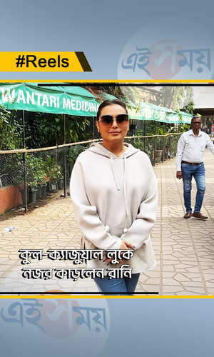 bollywood actress rani mukerji spotted in casual look watch video