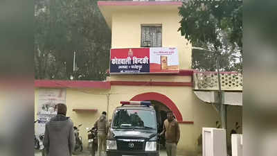 Fatehpur News: साहब! बेटे को दिलवा दो, फतेहपुर में महिला ने डीएसपी से लगाई गुहार